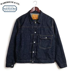 WAREHOUSE ウエアハウス Dead Stock Blue デッドストックブルー DSB