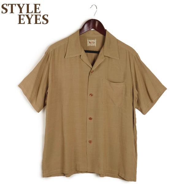 STYLE EYES スタイルアイズ レーヨン ボーリングシャツ “PLAIN” SE39259  ...