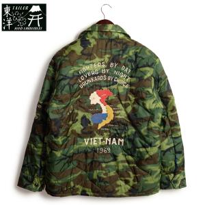 J*E様 東洋エンタープライズ SUGAR CANE ダックハンターカモ ジャケ SUGAR CANE シュガーケーン ブルーデニム 長袖 ウエスタン シャツ