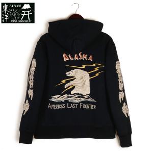 TAILOR TOYO テーラー東洋 SUKA ZIP PARKA EMBROIDERED スカジップ