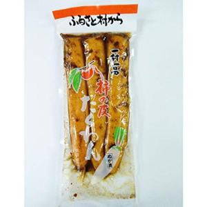 柿の皮の商品一覧 通販 Yahoo ショッピング