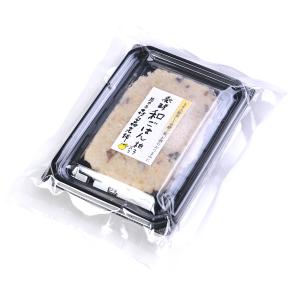 ふなずし発酵和ごはん(ゆず入り)の詳細画像1