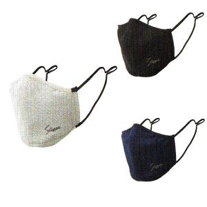 久保田スラッガー　フェイスマスク　FM-100　野球用品　マスク　フェイスガード