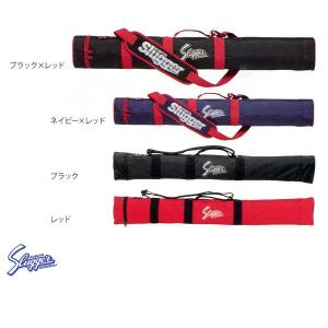 久保田スラッガー　一般用バットケース(2本入)　U-30　なら　野球用品