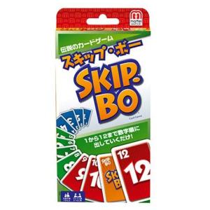 スキップ・ボー SKIP・BO カードゲームの高価買取価格