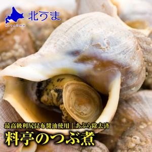 料亭のつぶ煮 最高級 利尻昆布 醤油 使用 あぶら除去済｜kitauma