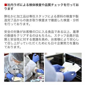 ボイル タラバガニ たらばがに 脚 1肩 1k...の詳細画像5
