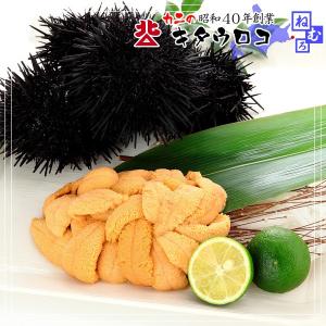 予約 ウニ うに 北海道産 ムラサキウニ 80...の詳細画像2