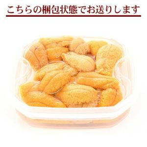 予約 ウニ うに 北海道産 ムラサキウニ 80...の詳細画像4