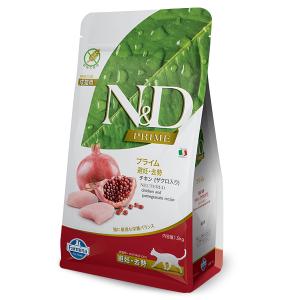 N&D パンプキン ラム（ブルーベリー入り）成犬用 800g ドッグフード