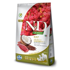 N&D パンプキン ラム（ブルーベリー入り）成犬用 800g ドッグフード