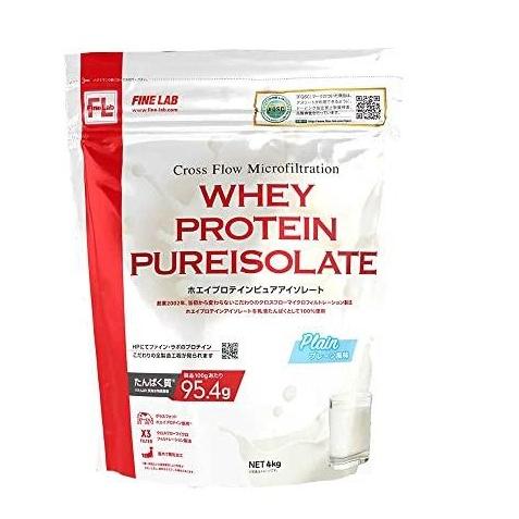 ファインラボ ホエイプロテイン ピュアアイソレート 4kg プレーン風味