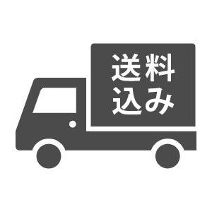 しそひじき 4袋 ユタカ食品 ひじき ヒジキ ...の詳細画像2