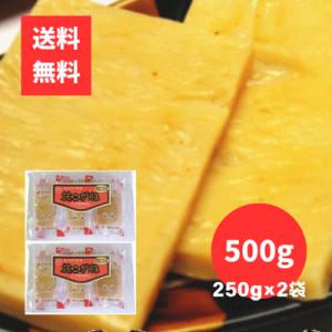 花こがね 500g（250g×2パック）ムラサキイカ使用 八戸港水揚げ 上品な味付け おつまみ 珍味...
