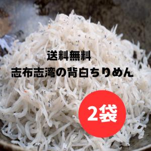 ツバメの巣 燕窩 頂上 約30g 燕の巣 : 中国貿易公司ctcオンライン