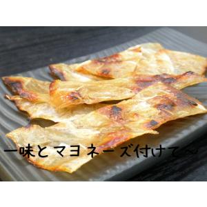 かわはぎ生地（2袋合計240g）ポスト投函 カワハギ