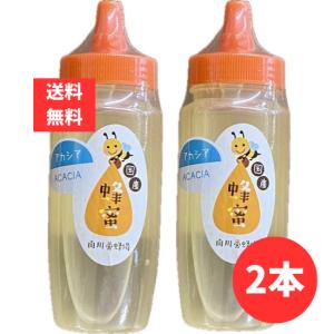 サクラ印 純粋アカシアはちみつ 300g×12本入 : くまの中谷商店 - 通販