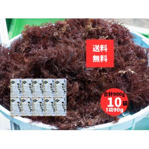ところてんぐさ 長崎県産 天草 90g×10袋 合計900g 国産 天然 てんぐさ ところてんの素 ...