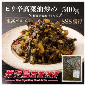 桜尾 2018ー2023 4年 アイラカスク “百世不磨” : お酒の世界 - 通販