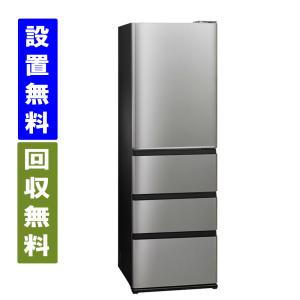 日立（HITACHI） 【関東/関西指定エリア 送料/基本設置/引取りも無料