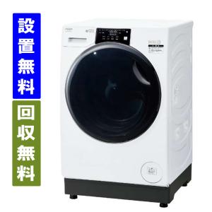 SHARP シャープ (右開き) 7.0kgドラム式洗濯乾燥機 ES-S7KE4-R SHARP シャープ (右開き) 7.0kgドラム式洗濯乾燥機 ES-S7KE4-R