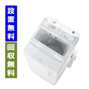 ヤマダオリジナル 全自動洗濯機 洗濯：10.0kg 幅61.0cm 自動投入