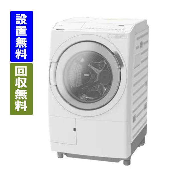 【関東指定エリア　送料/標準設置/引取り無料】日立　BD-SV120JR-W　ドラム式洗濯乾燥機　洗...