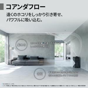 シャープ 加湿空気清浄機 KI-UX75-W ...の詳細画像3