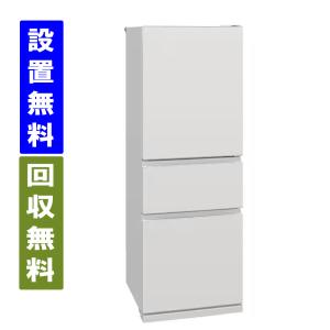 三菱 3ドア冷蔵庫 MR-CX33C-W 2017年製 ホワイト系 三菱電機 MR-CX33C-W [パールホワイト] 価格比較 - 価格.com