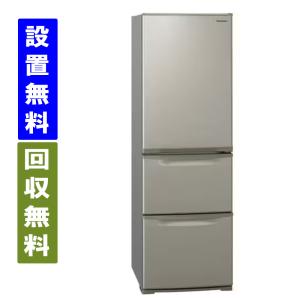 全国配送可 パナソニック Panasonic 3ドア 右開き 冷蔵庫 335L 全国配送可 パナソニック Panasonic 3ドア 右開き 冷蔵庫 335L
