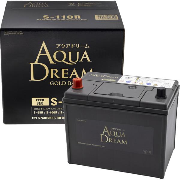 国産車　アイドリングストップ車対応バッテリー　GOLD　BATTERY　(主な互換/S-95R/S-...