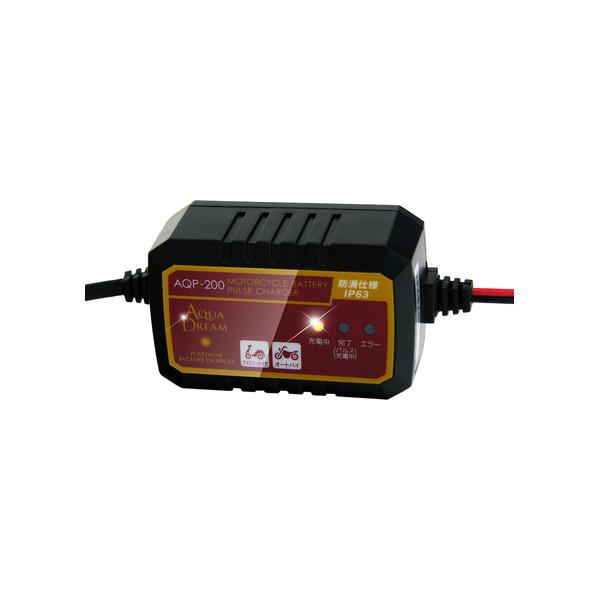 バッテリー充電器　バイクバッテリー用　パルス充電　全自動マイコン制御　12V専用　定格0.75Aバッ...