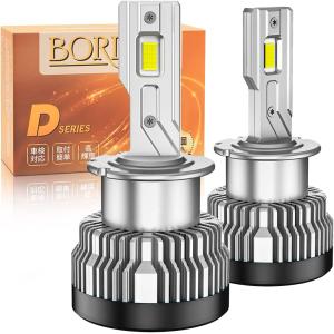 純正HIDと同様サイズ D2S D2R LED ヘッドライト 16000LM 35W*2 DC12V