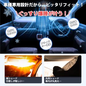 【訳アリ在庫処分】シエンタ Sienta MX...の詳細画像2