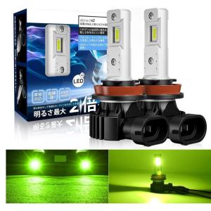 雷光 H11 究極爆光 フォグランプイエロー LED 雷光 H8 H16 AA1 SUPAREE PRO H8 H9 H11 H16 LED フォグランプ 爆光 LEDフォグ DC12V車