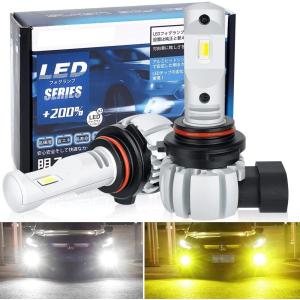 KOITO 小糸製作所 純正交換HIDバルブセット D2S プロジェクター