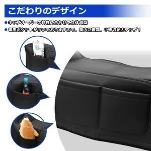 SUNVIC ハイエース 200系 デッキカバ...の詳細画像5