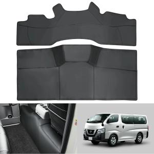 NV350 キャラバン E26系 防虫ネット 網戸 リアゲート用 2層構造