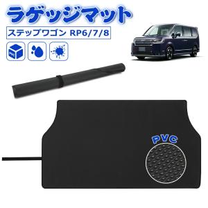 SUNVIC ステップワゴン RP6 RP7 R...の商品画像