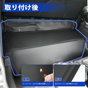 SUNVIC DA16T スーパーキャリイ デ...の詳細画像4