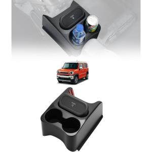 SUNVIC ハスラー MR52S MR92S コンソールボックス 車用収納ボックス ドリンクホルダー ゴミ箱 置くだけ 小物入れ