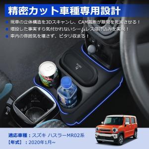 SUNVIC ハスラー MR52S MR92S...の詳細画像5
