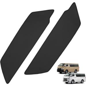 SUNVIC ハイエース 200系 ステップマット 1型-8型 ステップガード 汚れ 傷防止 防水 PVC素材 標準車 ワイド車 S-GL