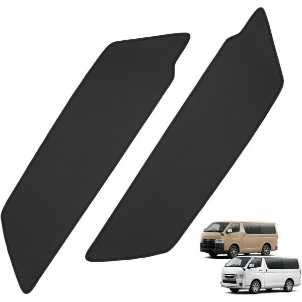 SUNVIC ハイエース 200系 ステップマット 1型-8型 ステップガード 汚れ 傷防止 防水 ...