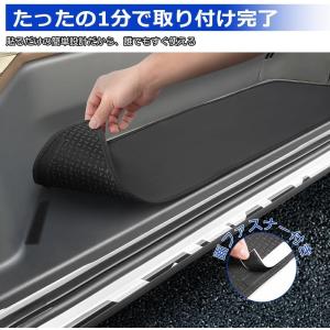SUNVIC ハイエース 200系 ステップマ...の詳細画像2