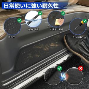 SUNVIC ハイエース 200系 ステップマ...の詳細画像4