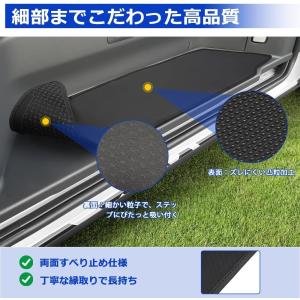 SUNVIC ハイエース 200系 ステップマ...の詳細画像5