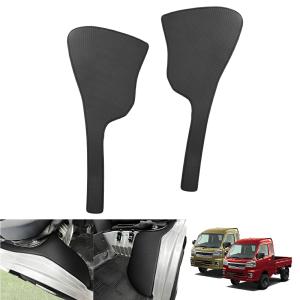 SUNVIC DA16T スーパーキャリイ キックガード マット フロント サイド キックプロテクター 保護 車内 汚れ 防止 泥除け 2枚セット｜SUNVIC合同会社