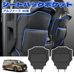 トヨタ（TOYOTA） トヨタ純正 バックドアオープニングガード
