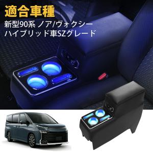 ヴォクシー TOYOTA トヨタ 純正 アクセサリー パーツ VOXY エア